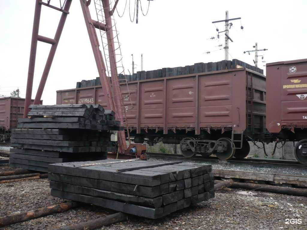 Отзывы на компанию ШПЗ Балтымский в Екатеринбурге c фото