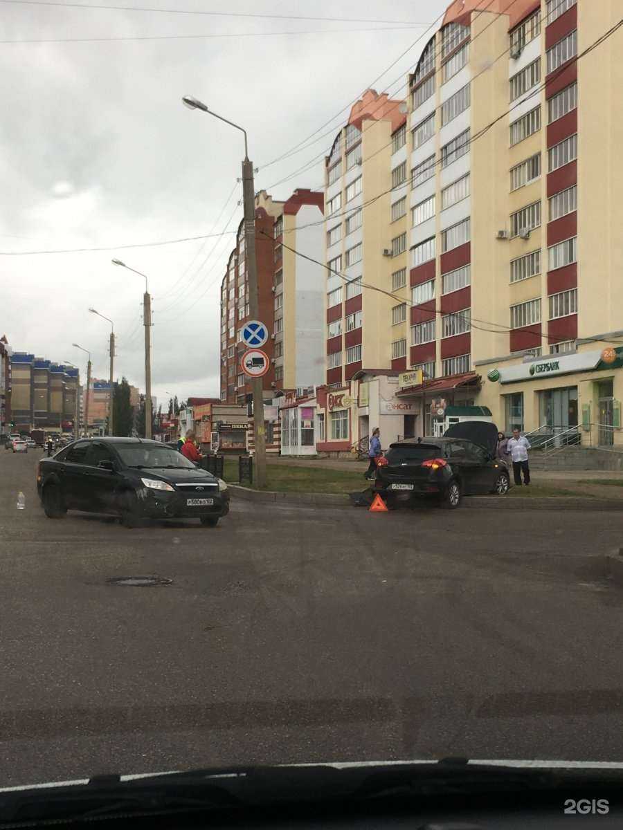 Отзывы на компанию Давлекановские полуфабрикаты в Стерлитамаке c фото - фотография 2 из 2