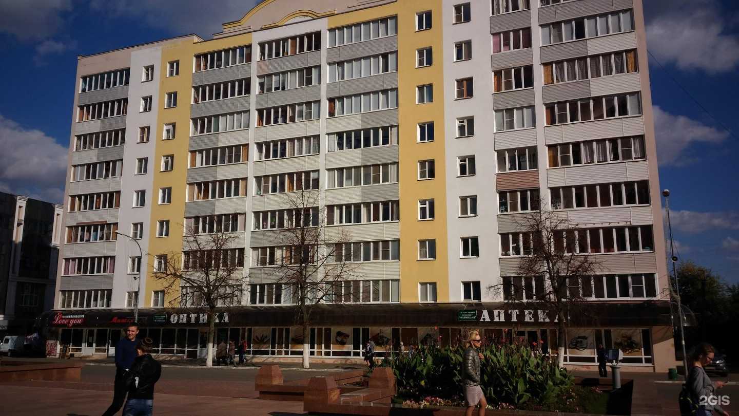 Отзывы на компанию Очки для всех в Саранске c фото - фотография 2 из 2