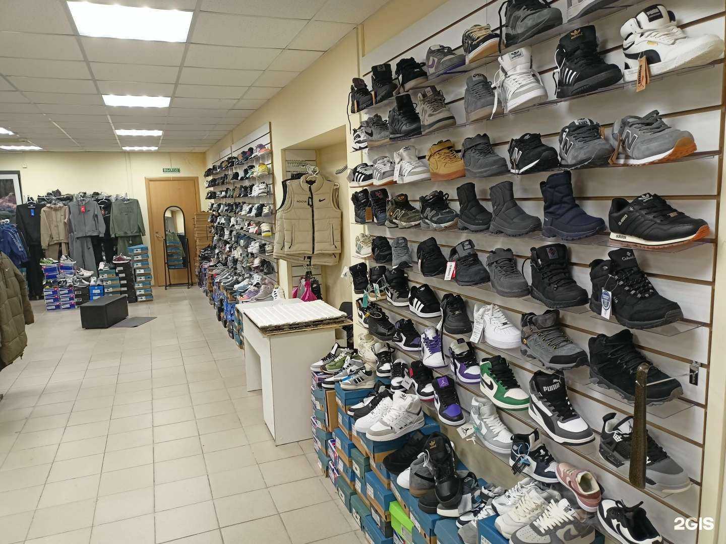 Отзывы на компанию Nice boots в Уфе c фото