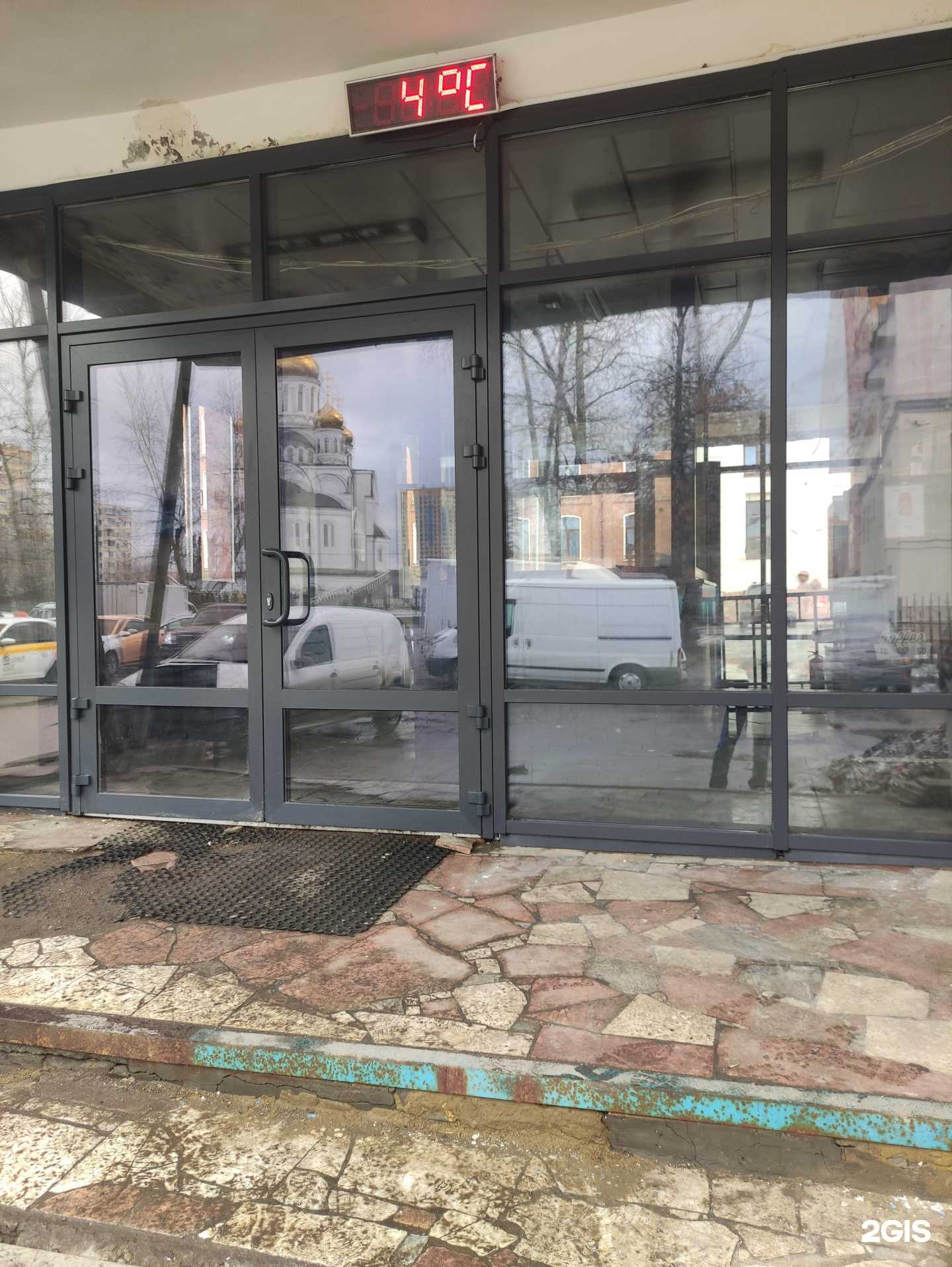 Отзывы на компанию Абсолют ритейл в г. Реутов c фото