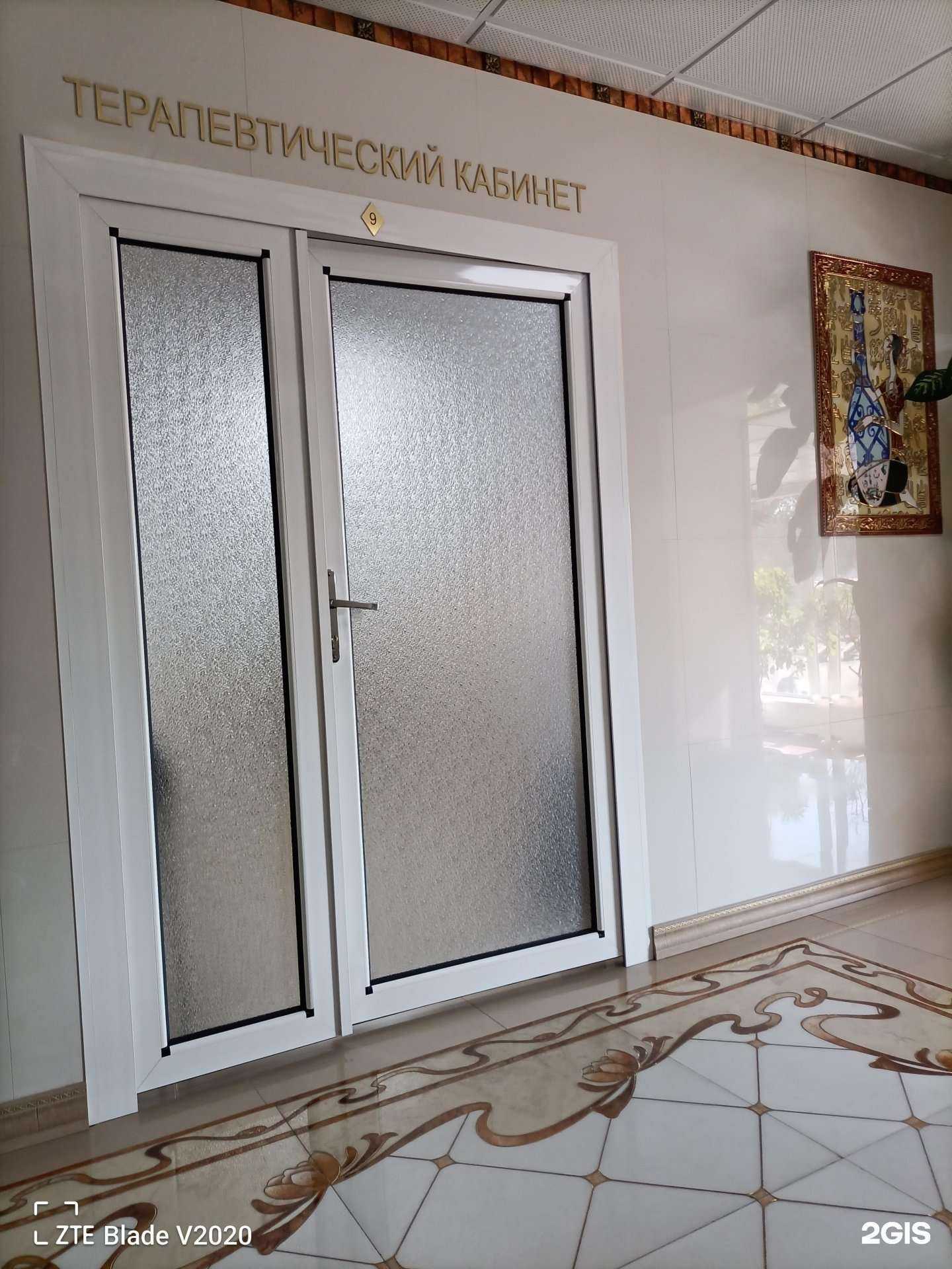 Отзывы на компанию Классик-дент в г. Абакан c фото