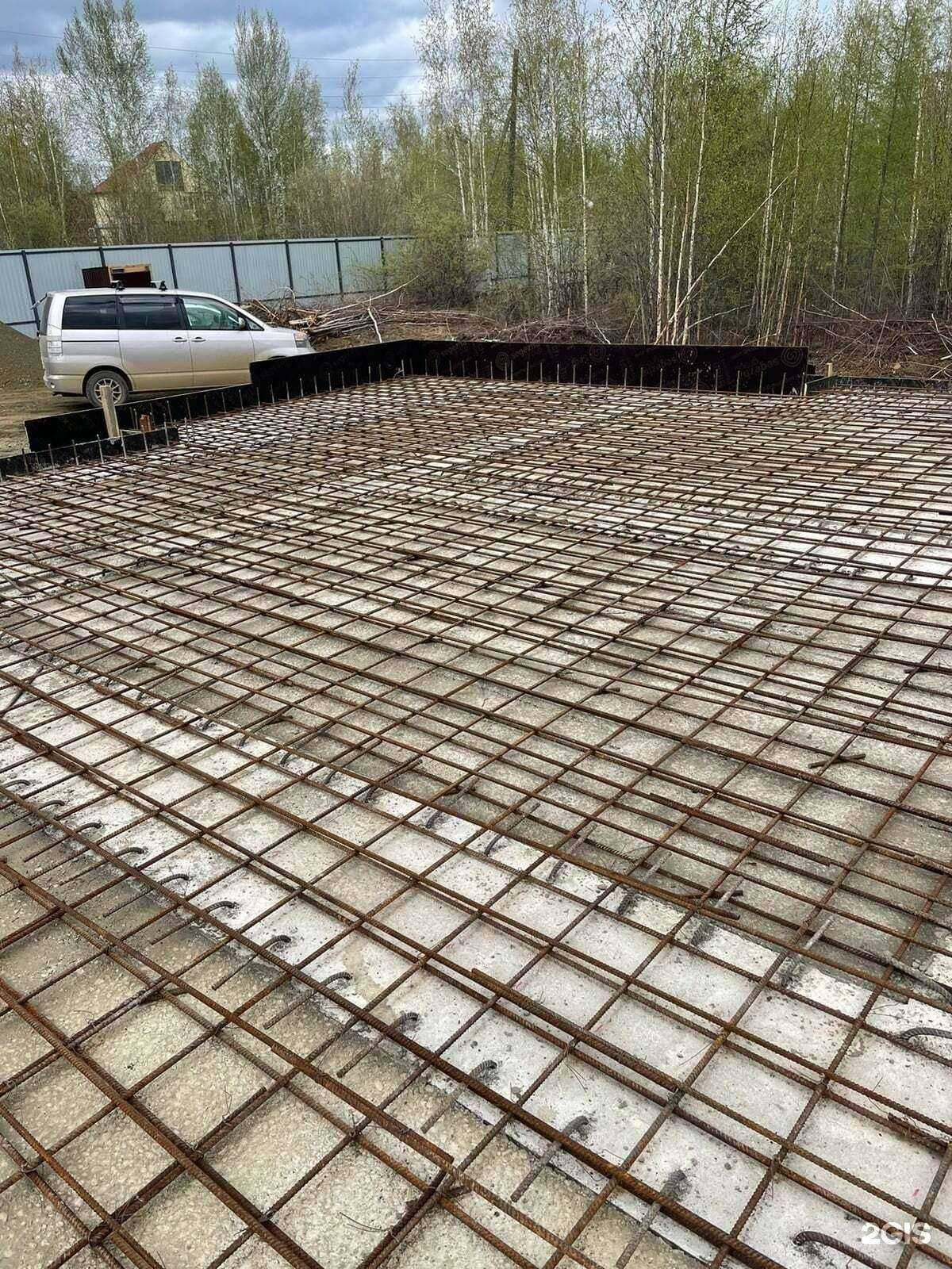 Отзывы на компанию Сибирские ресурсы в Новосибирске c фото