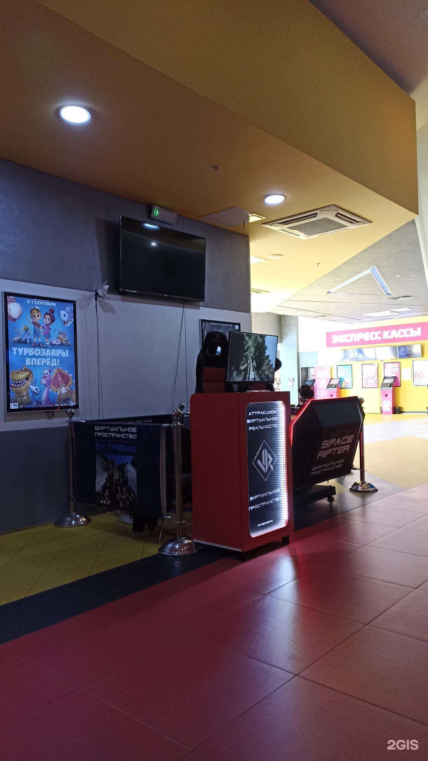 Отзывы на компанию Компания аттракционов виртуальной реальности в Тюмени c фото