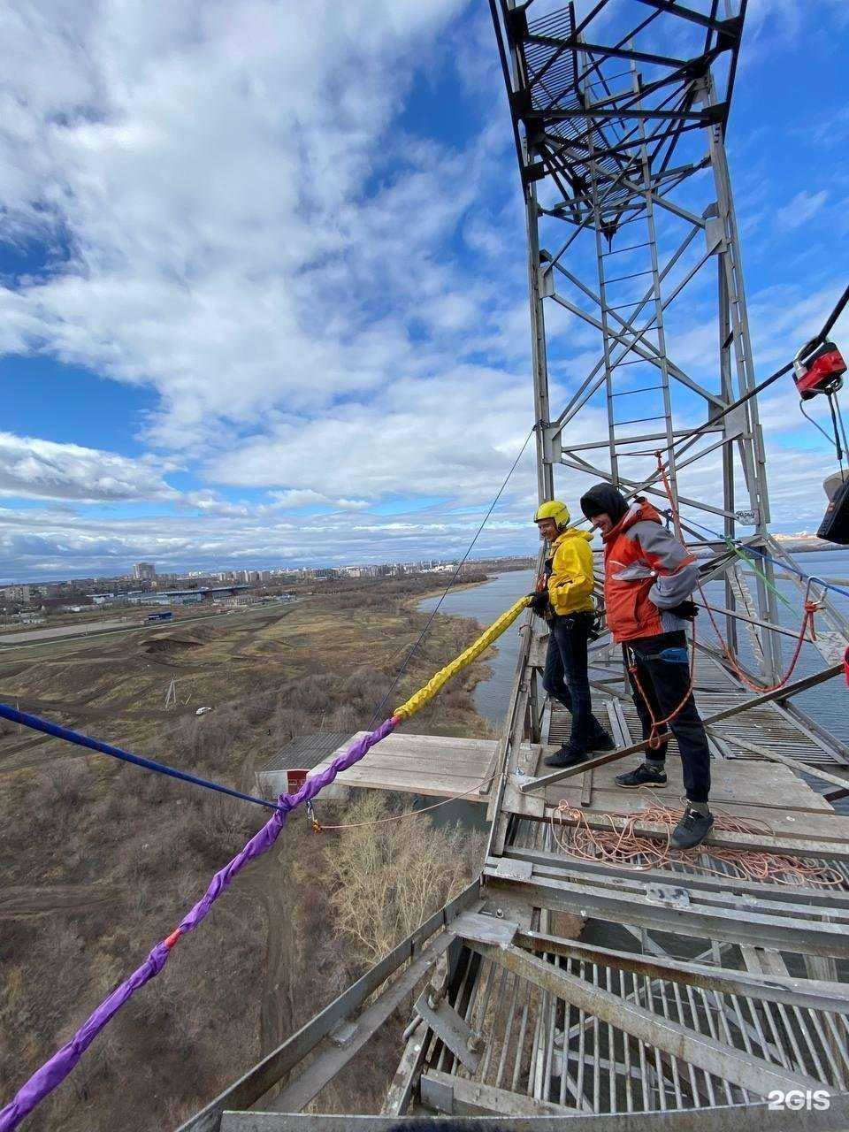 Отзывы на компанию Free Fly в Магнитогорске c фото
