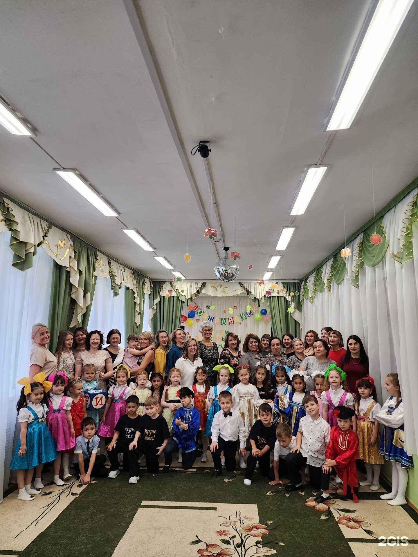 Отзывы на компанию Олененок в Норильске c фото