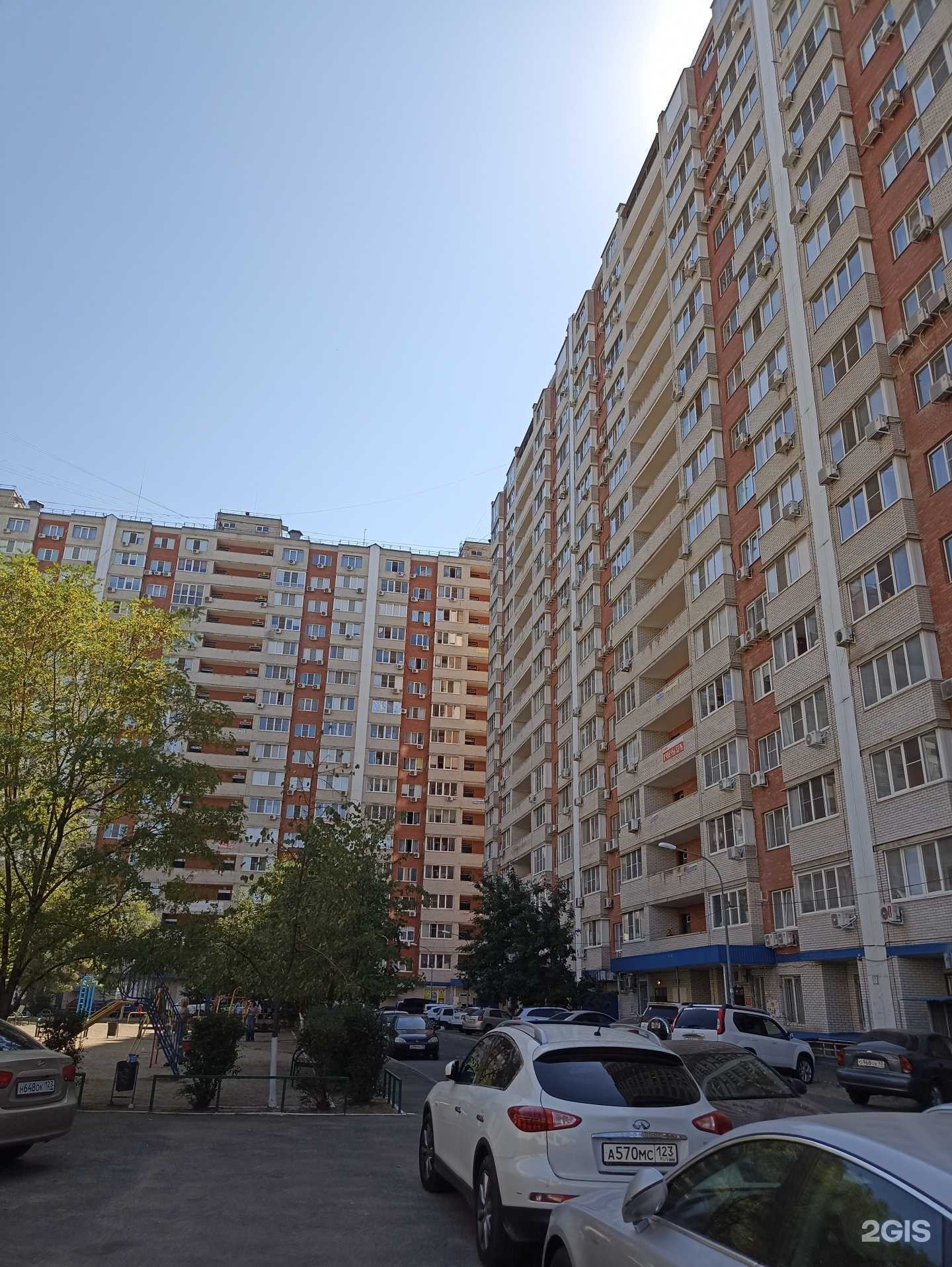 Отзывы на компанию Лучик света в Краснодаре c фото - фотография 2 из 2