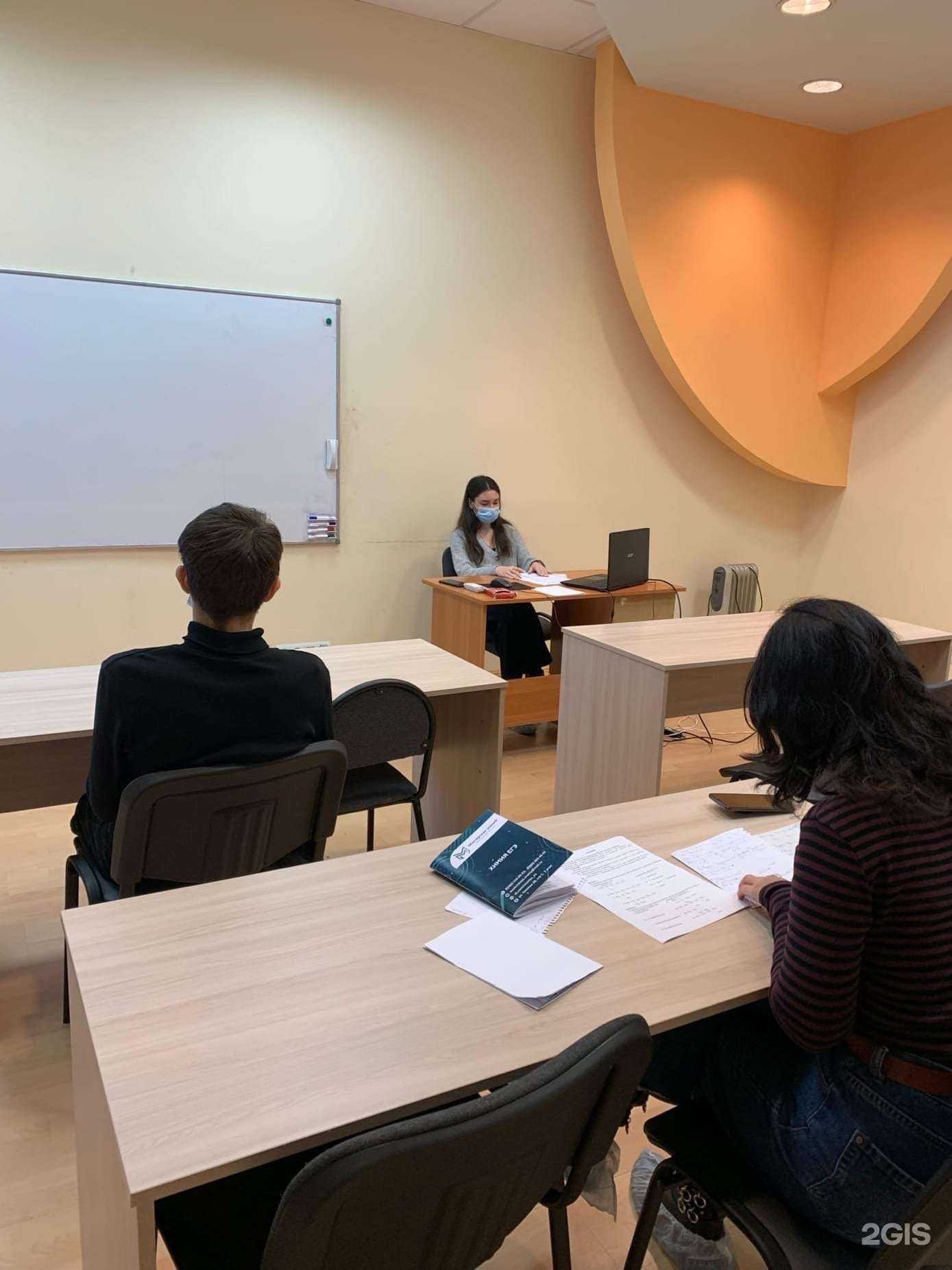 Отзывы на компанию Мастерская знаний в Тюмени c фото