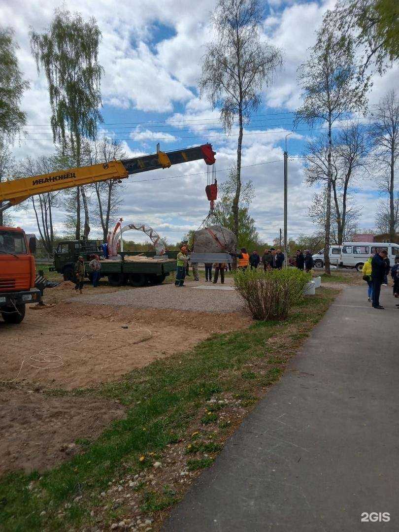 Отзывы на компанию Детский сад №3 в г. Псков c фото