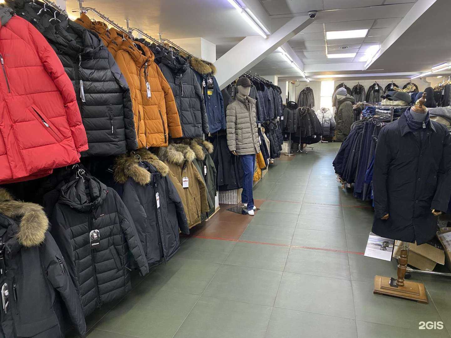 Отзывы на компанию T.S. Три сезона в Хабаровске c фото