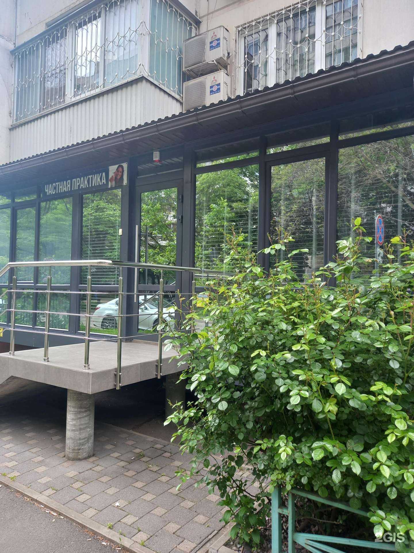 Отзывы на компанию Стоматологический кабинет в г. Краснодар c фото
