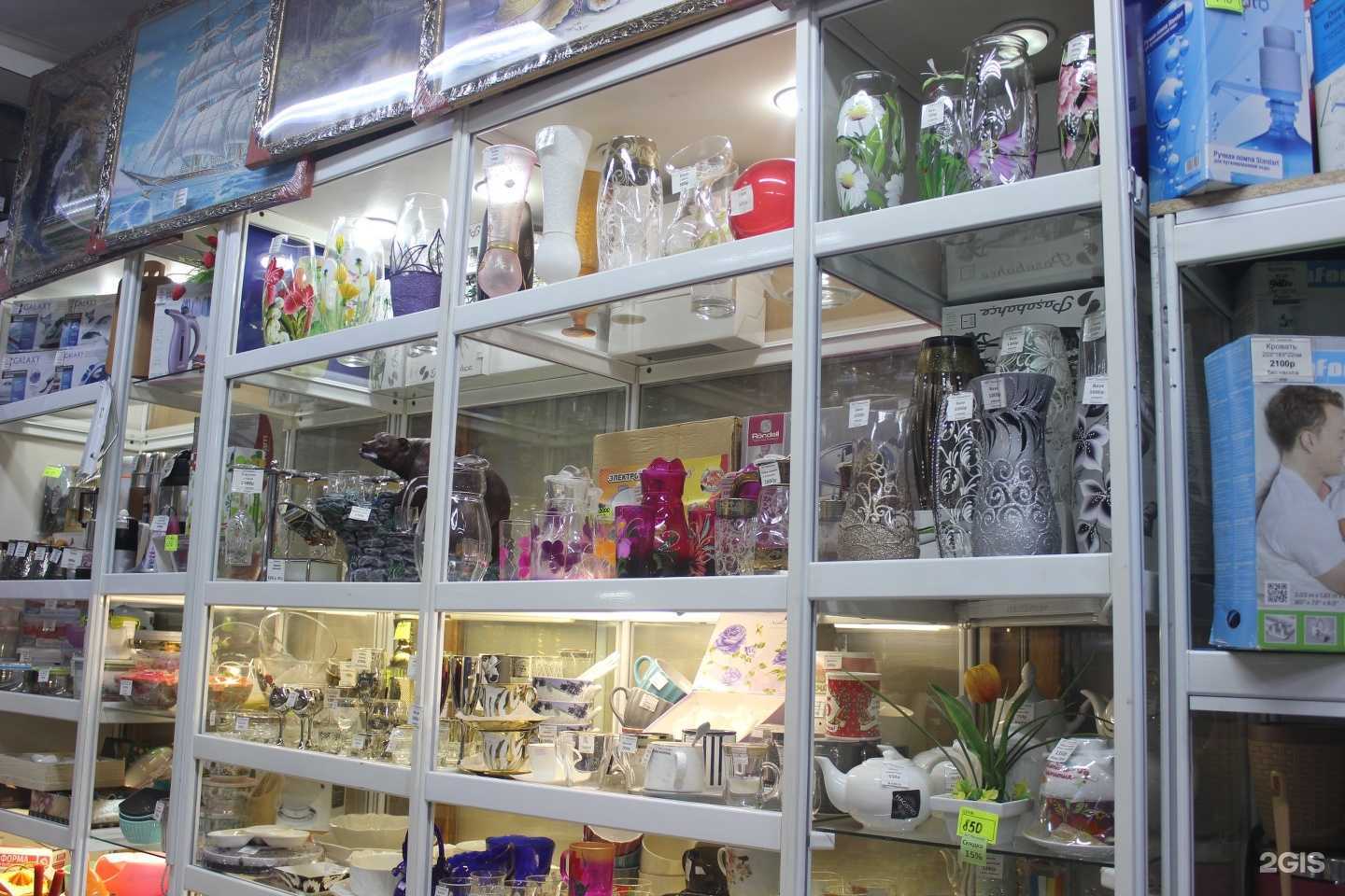 Отзывы на компанию Магазин часов, картин и сувениров в г. Нижневартовск c фото