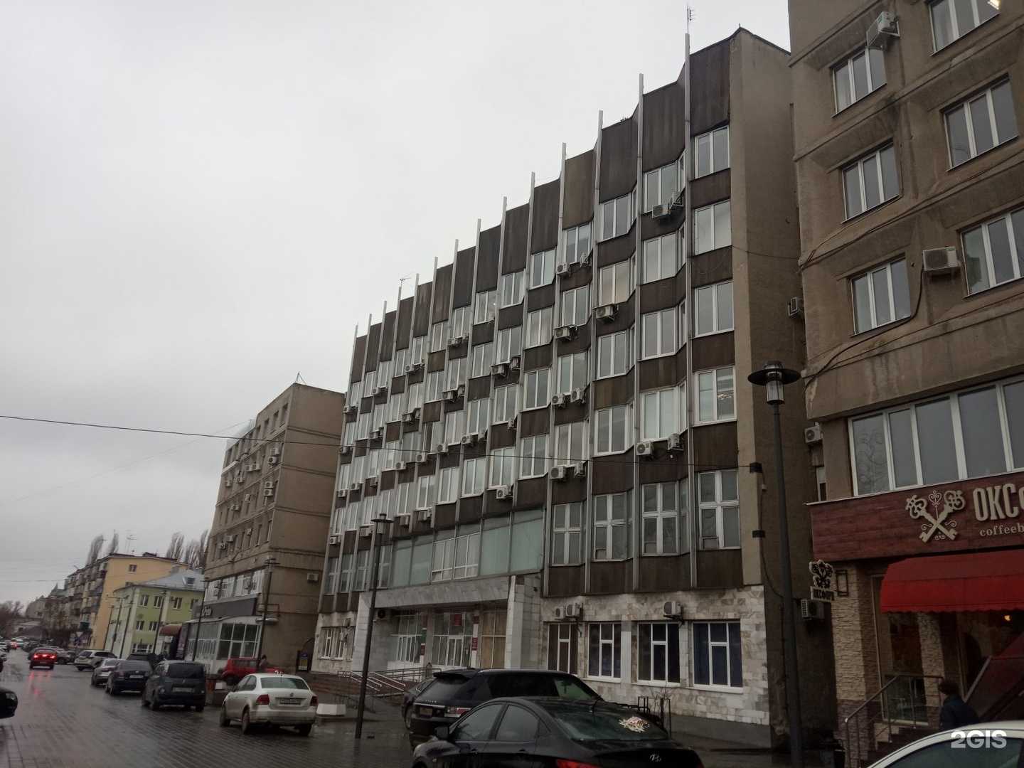 Отзывы на компанию Созидание в Липецке c фото