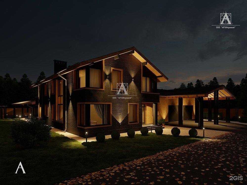 Отзывы на компанию Архипроект в Екатеринбурге c фото