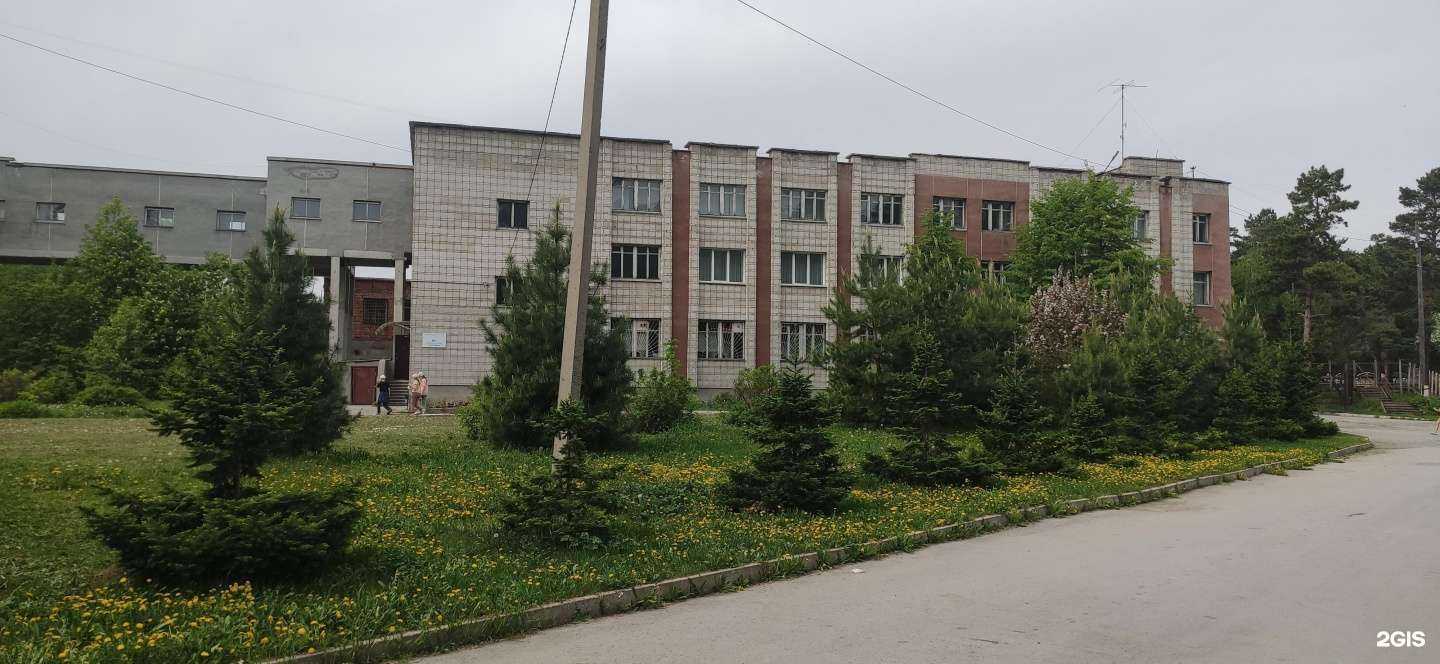 Отзывы на компанию Морской бриз в Новосибирске c фото - фотография 2 из 2