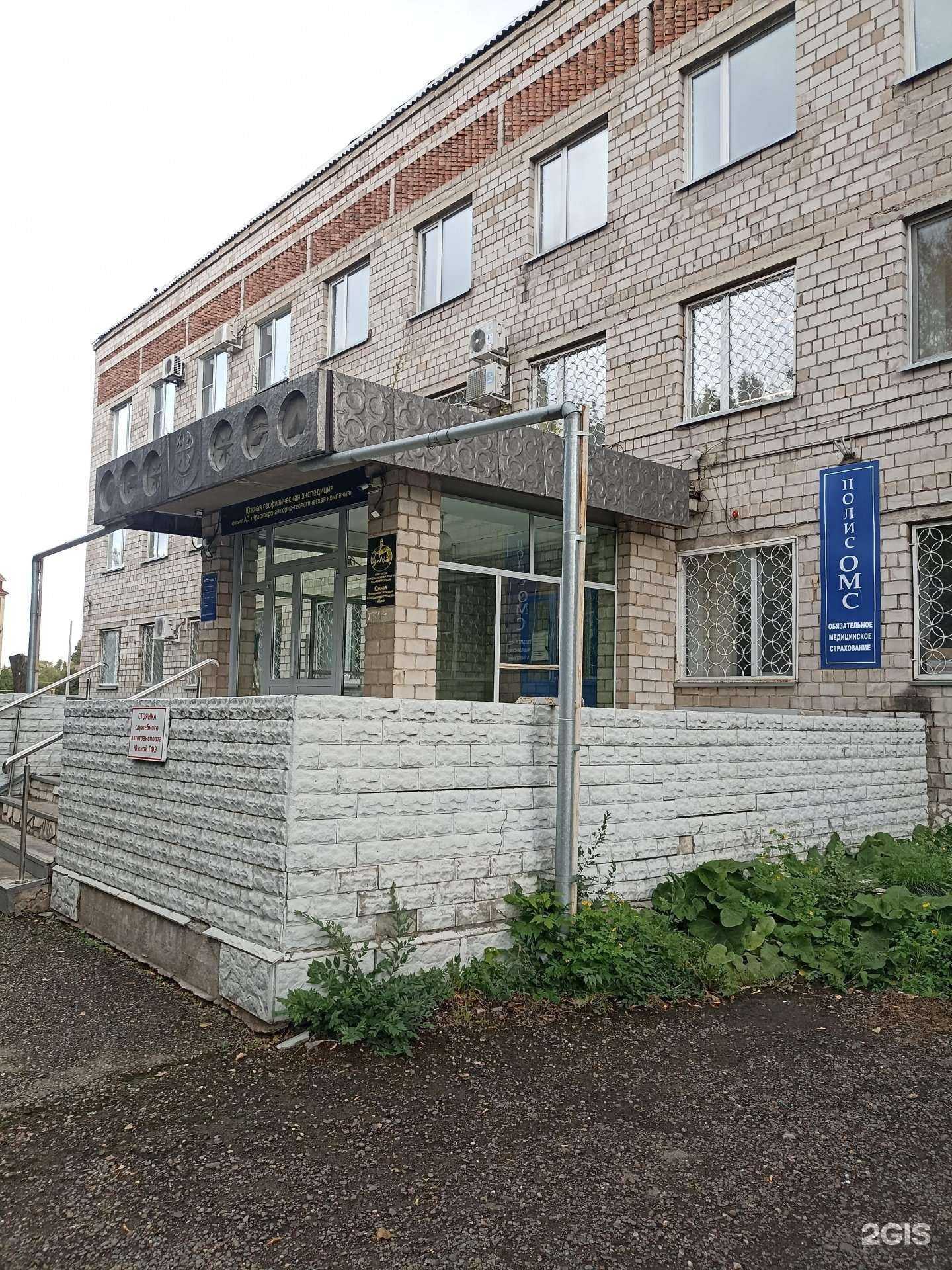 Отзывы на компанию Адвокатский кабинет Горева И.С. в Абакане c фото