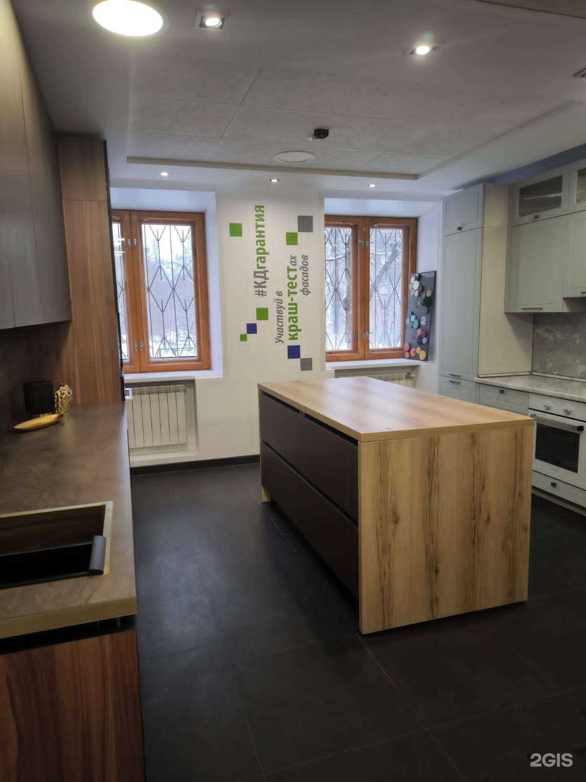 Отзывы на компанию Кухонный двор в Набережных Челнах c фото