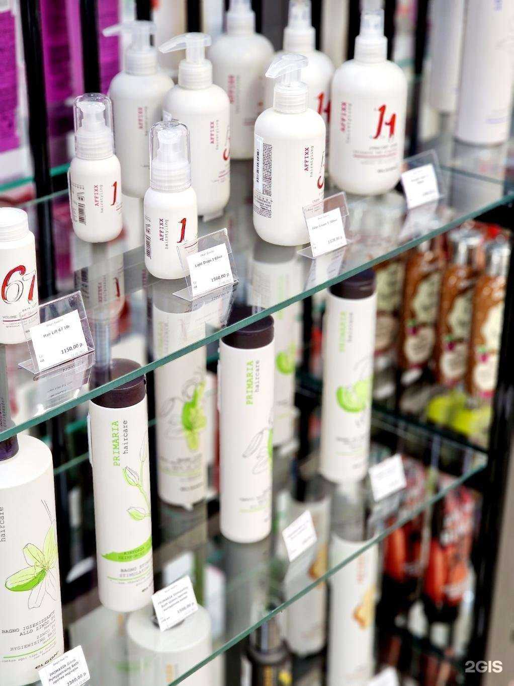 Отзывы на компанию Ямал Бьюти в Новом Уренгое c фото