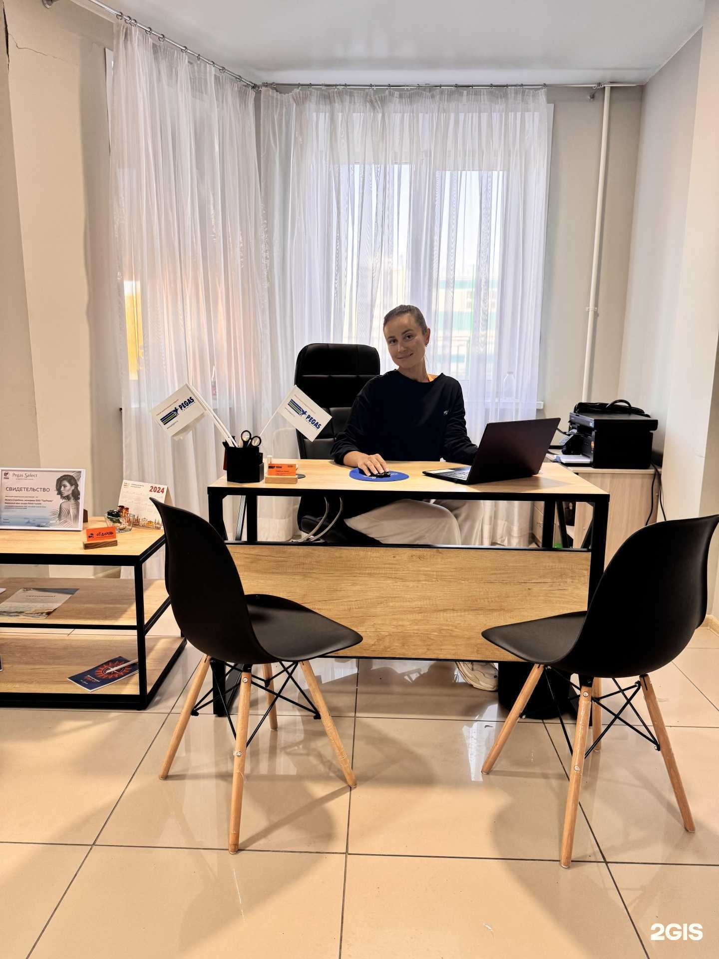 Отзывы на компанию Отдохни в Абакане c фото