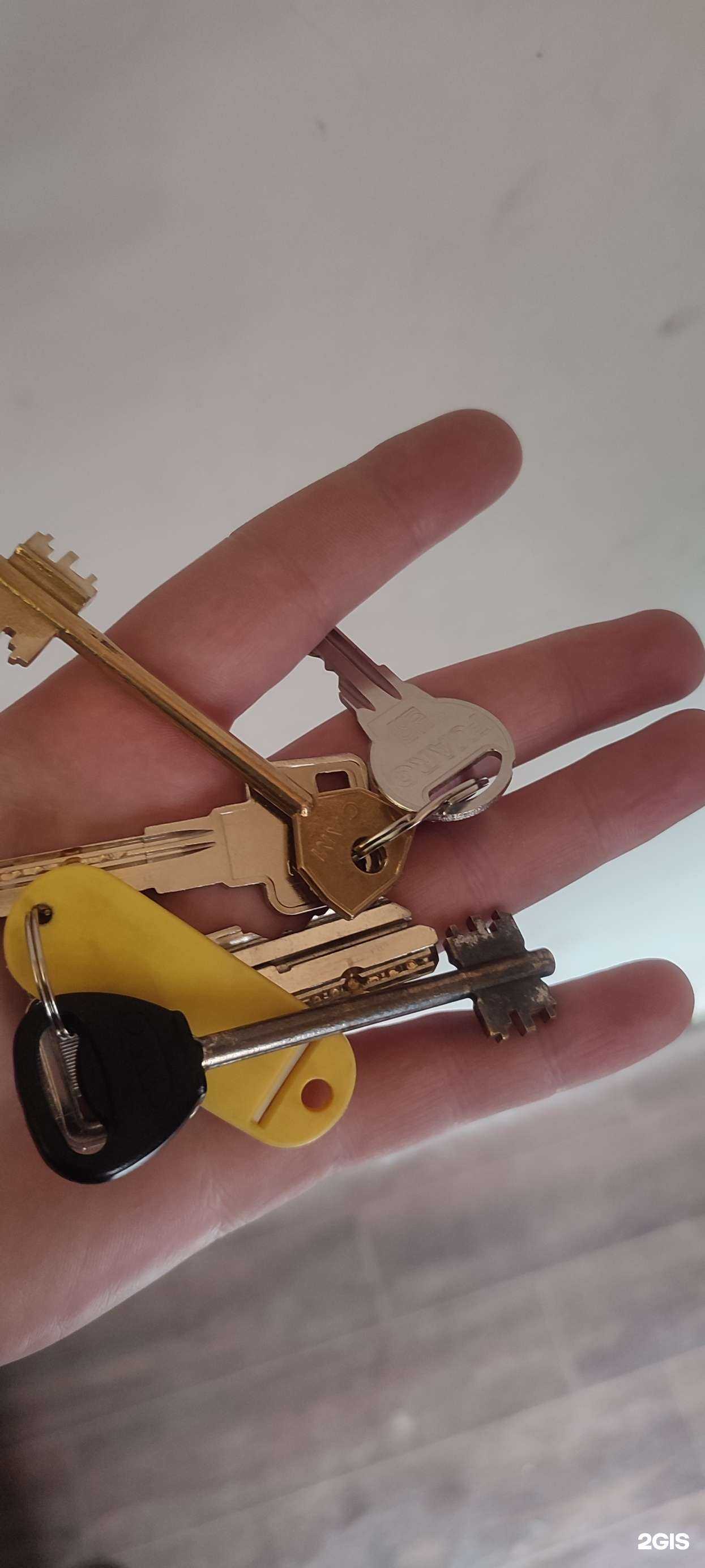 Отзывы на компанию Мастерская по изготовлению ключей в г. Оренбург c фото