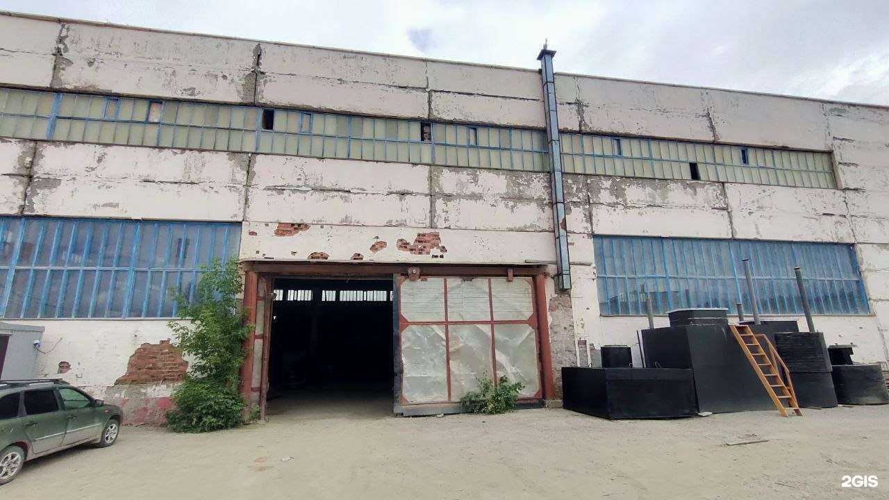 Отзывы на компанию PRO септик в Тюмени c фото