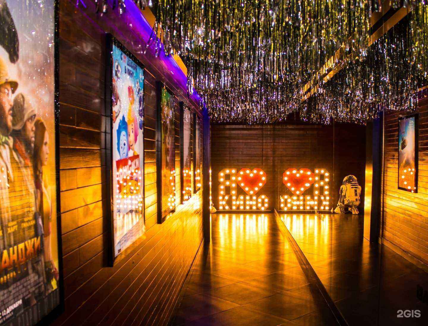 Отзывы на компанию Кинотеатр Азия в г. Якутск c фото