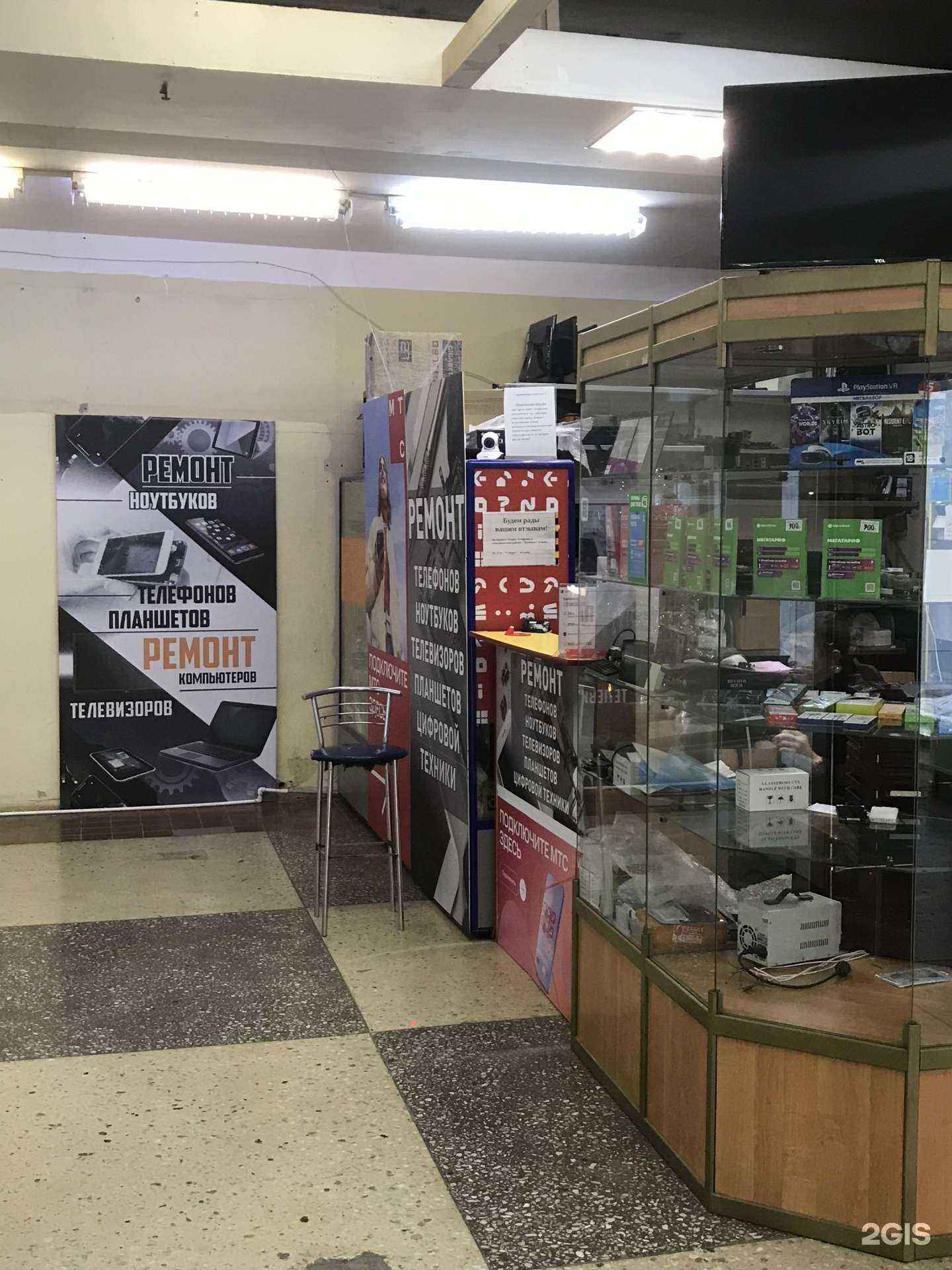 Отзывы на компанию Compex в Тольятти c фото