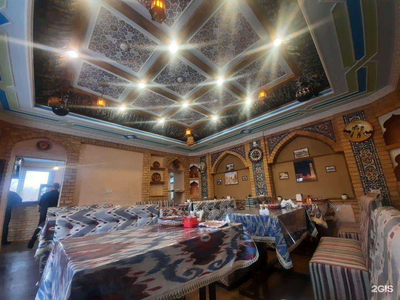 Отзывы на компанию Хан в Челябинске c фото