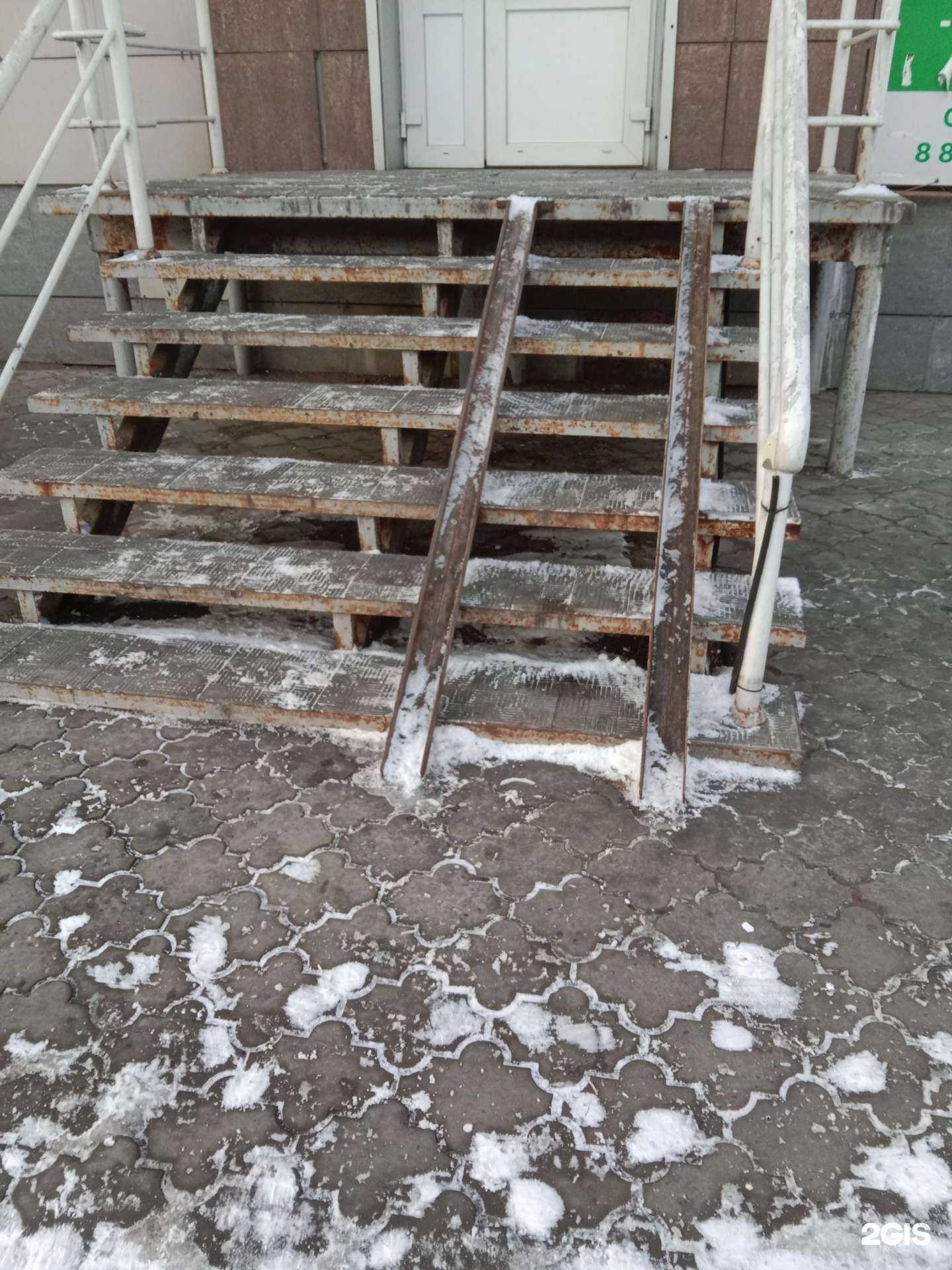 Отзывы на компанию Гемотест в Бийске c фото - фотография 2 из 2