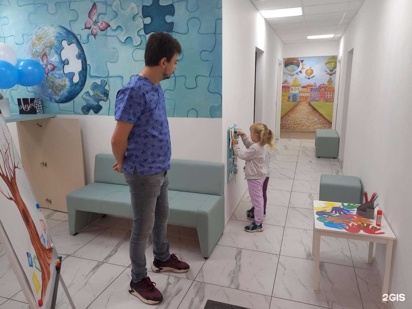 Отзывы на компанию Ребус в Калининграде c фото