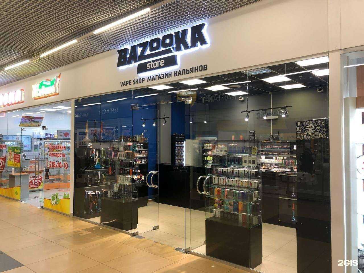 Отзывы на компанию Bazooka Store в Челябинске c фото