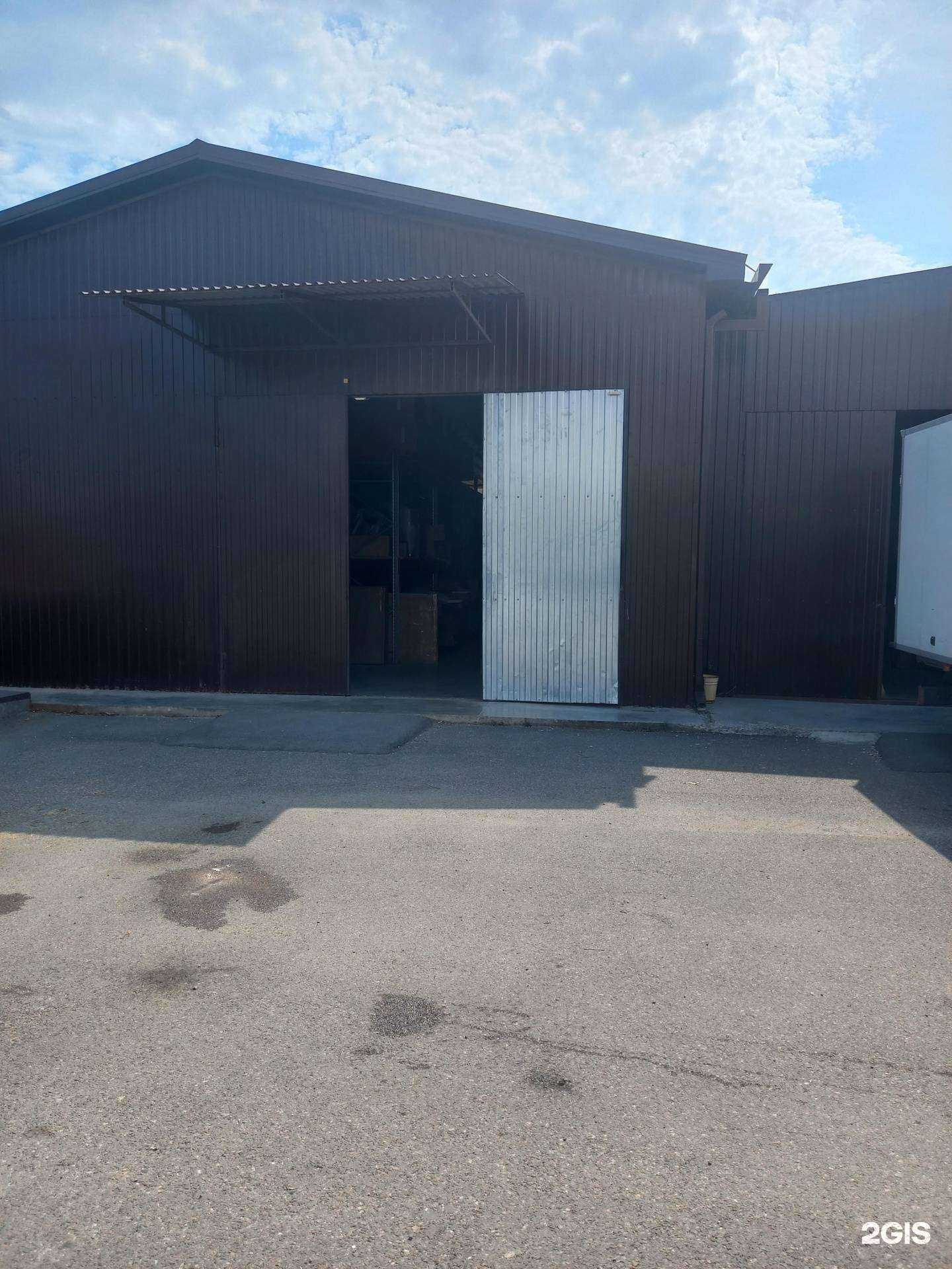 Отзывы на компанию Царь стол в Краснодаре c фото