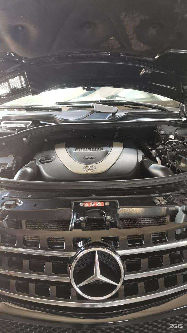 Отзывы на компанию Amd в Сочи c фото