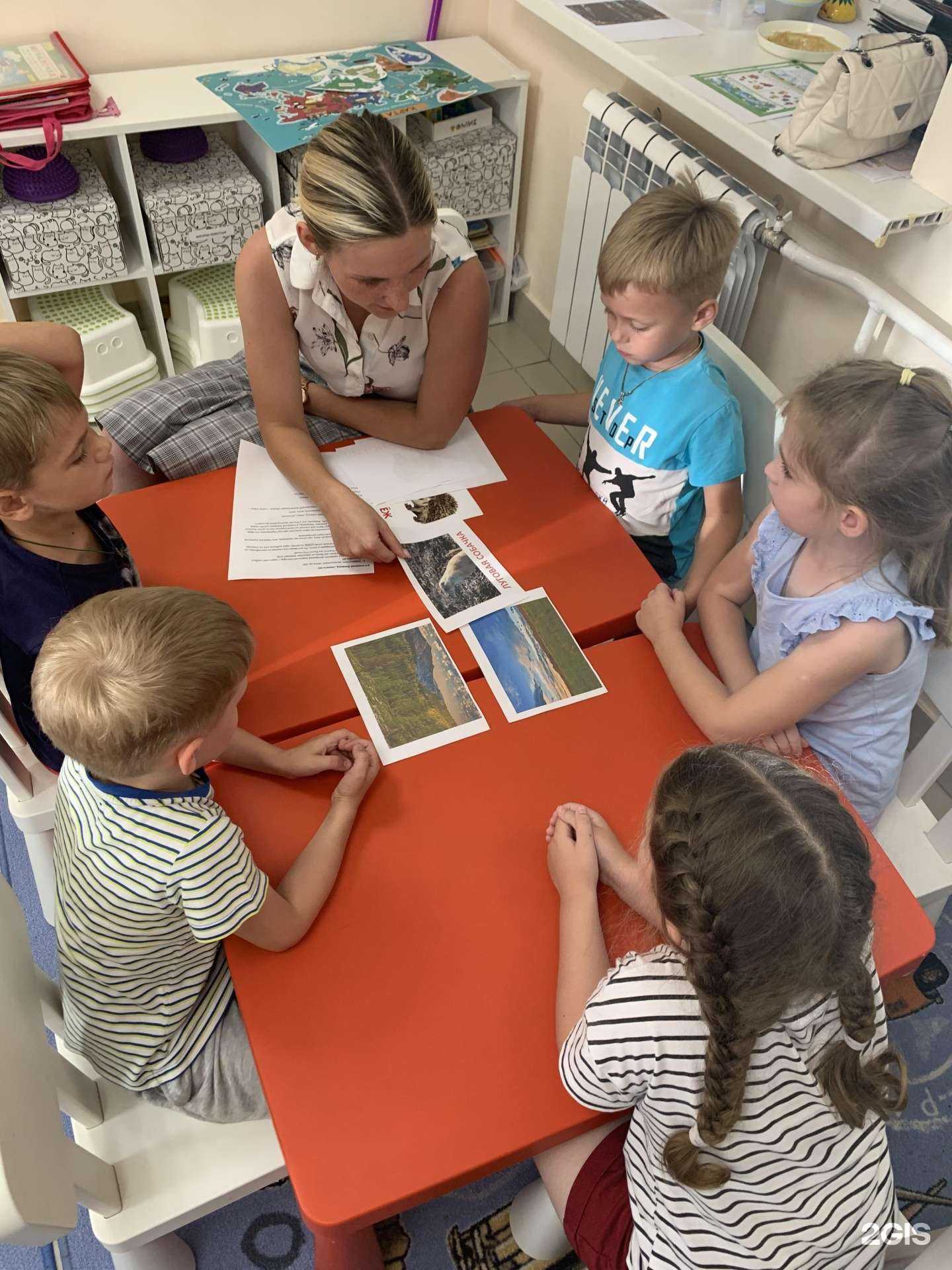 Отзывы на компанию Любознатель в Самаре c фото