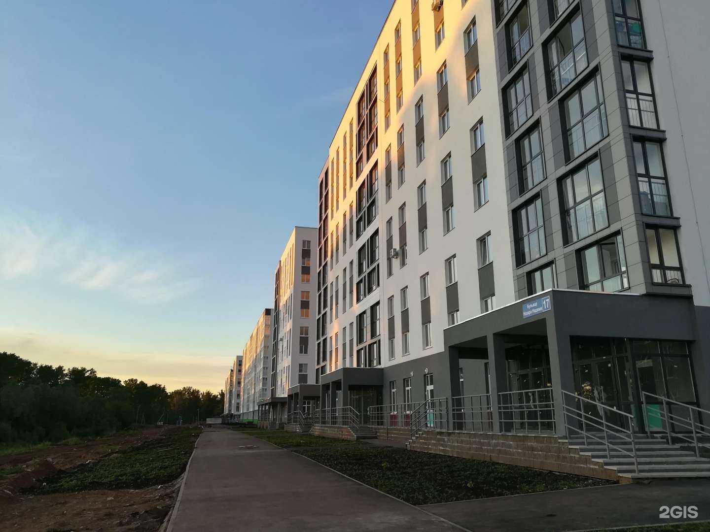 Отзывы на компанию Чио Чио в Уфе c фото - фотография 2 из 2