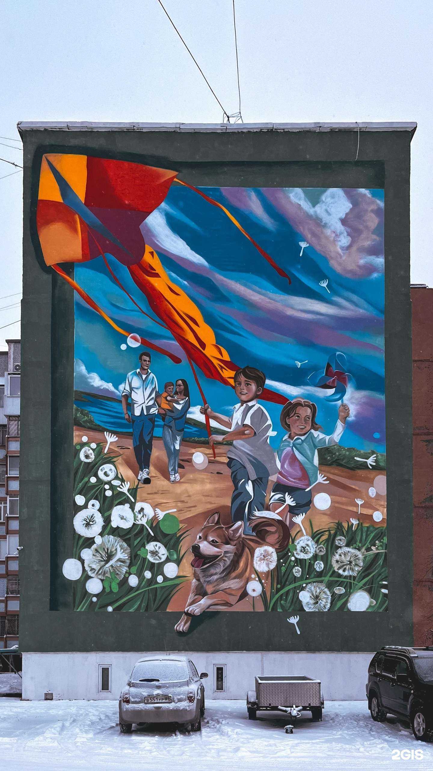 Отзывы на компанию Аллигатор в Ноябрьске c фото - фотография 2 из 2