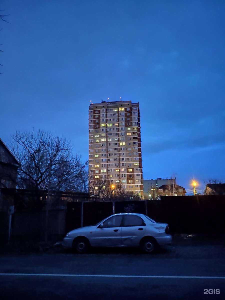 Отзывы на компанию Дентал-Лэнд в Краснодаре c фото - фотография 2 из 2