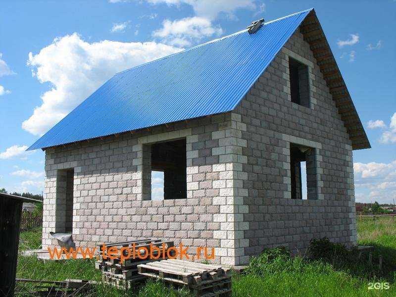 Отзывы на компанию Теплоблок.ру в Сысерти c фото