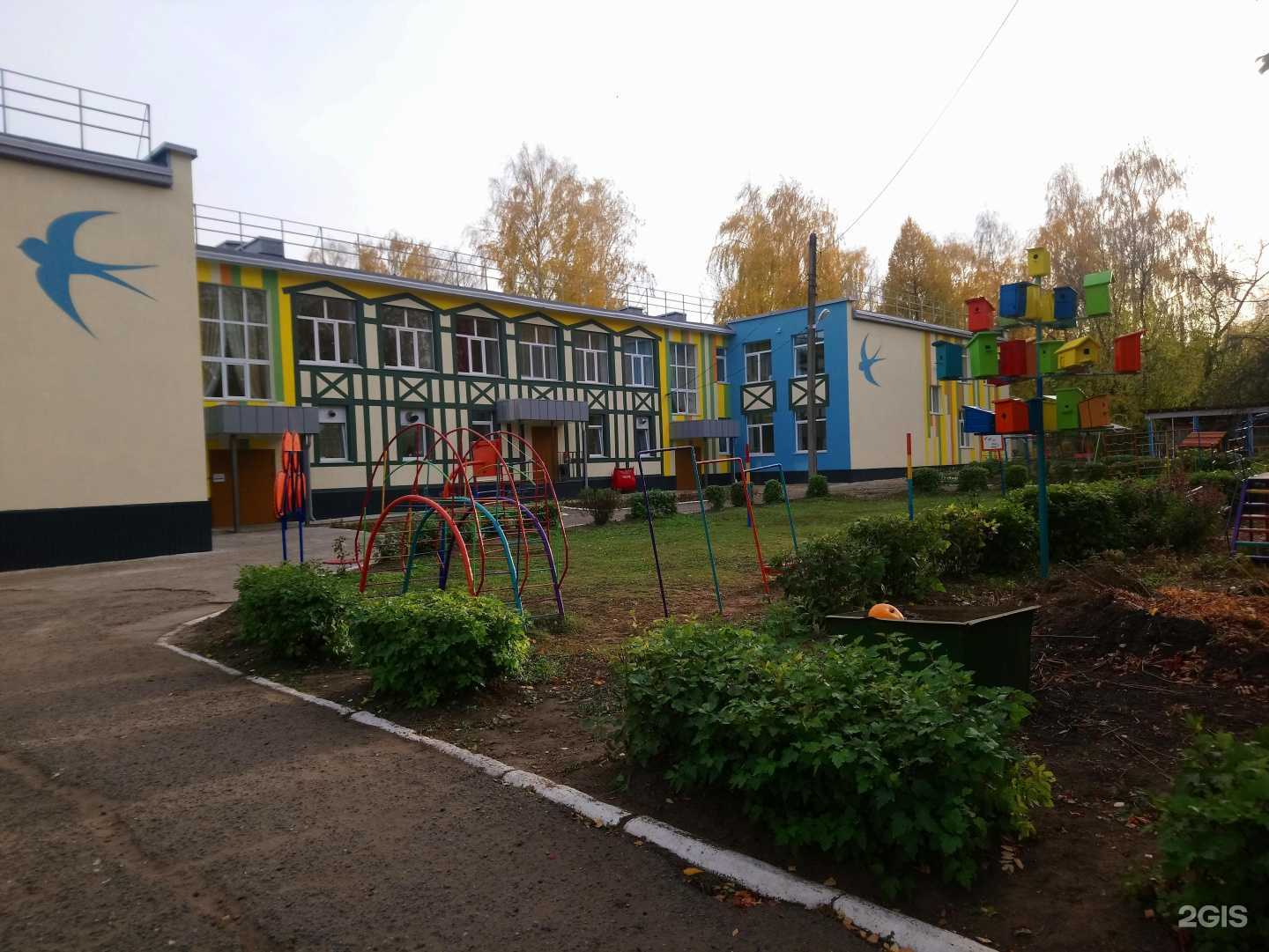 Отзывы на компанию Ласточка в Елабуге c фото