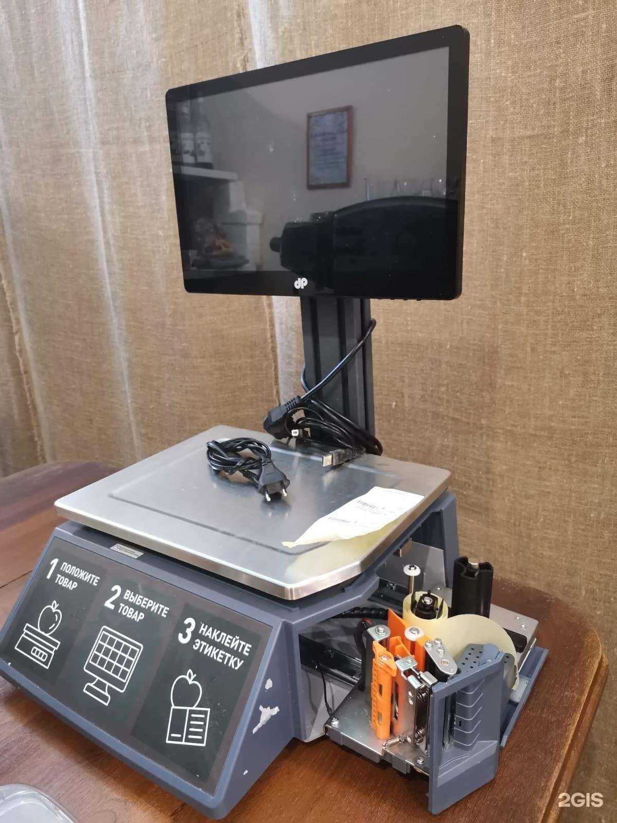 Отзывы на компанию Приморская марка в Владивостоке c фото