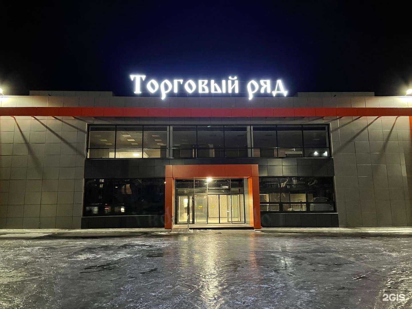 Отзывы на компанию Органик Клининг в г. Брянск c фото