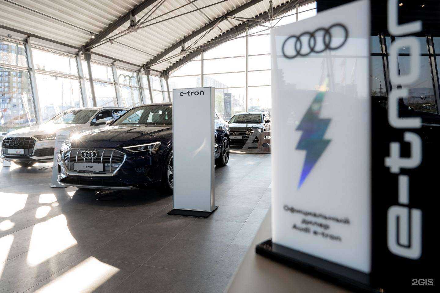 Отзывы на компанию Audi Service в г. Красноярск c фото