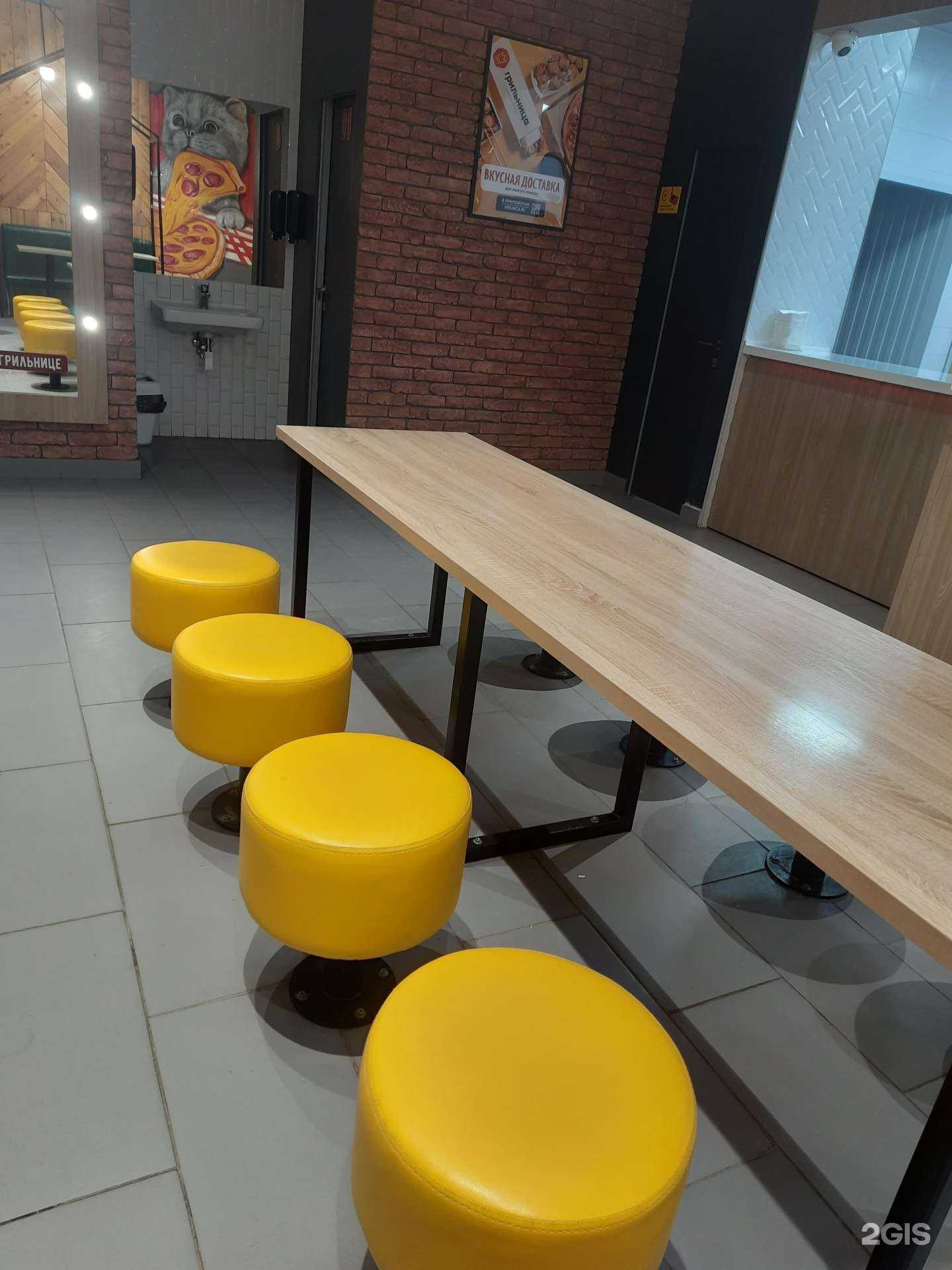 Отзывы на компанию Арлекино-kids в Барнауле c фото - фотография 2 из 2