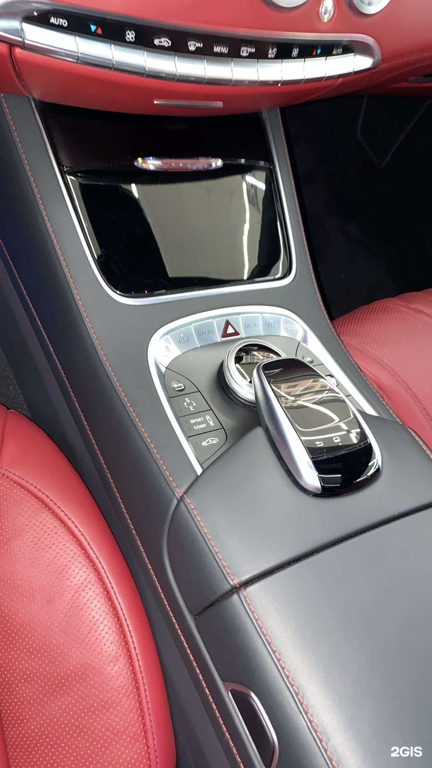 Отзывы на компанию Lux detailing в г. Махачкала c фото