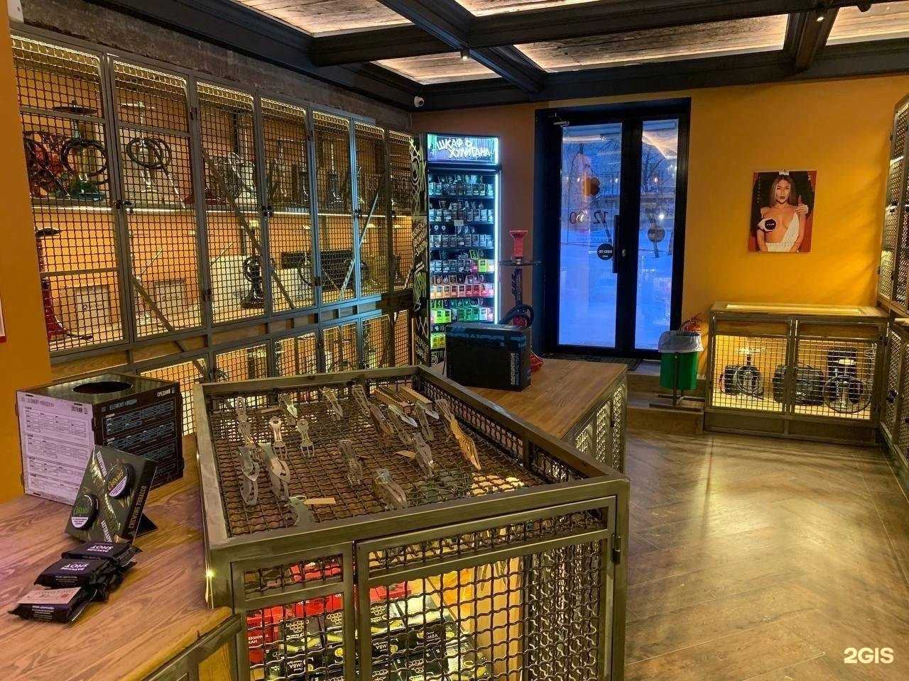 Отзывы на компанию Hookah Market в Октябрьском c фото