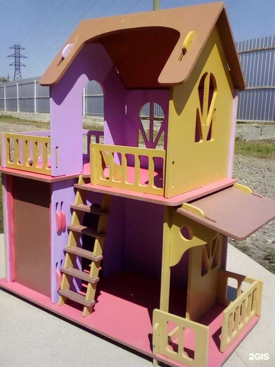 Отзывы на компанию Волшебный мир игрушек в г. Армавир c фото