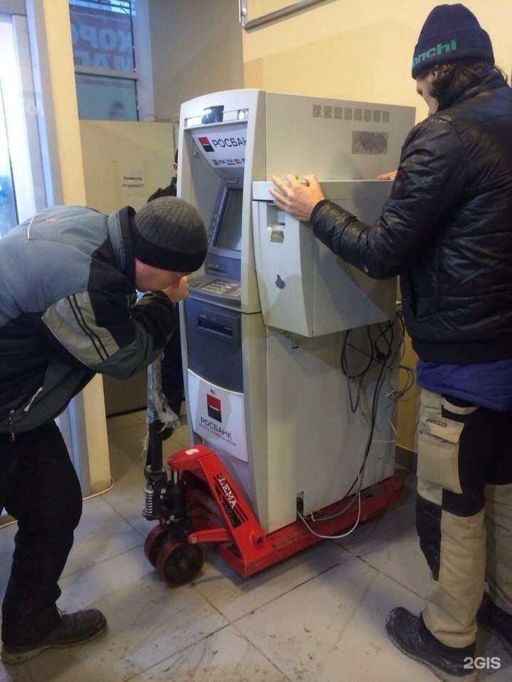 Отзывы на компанию Переезд играючи в Перми c фото