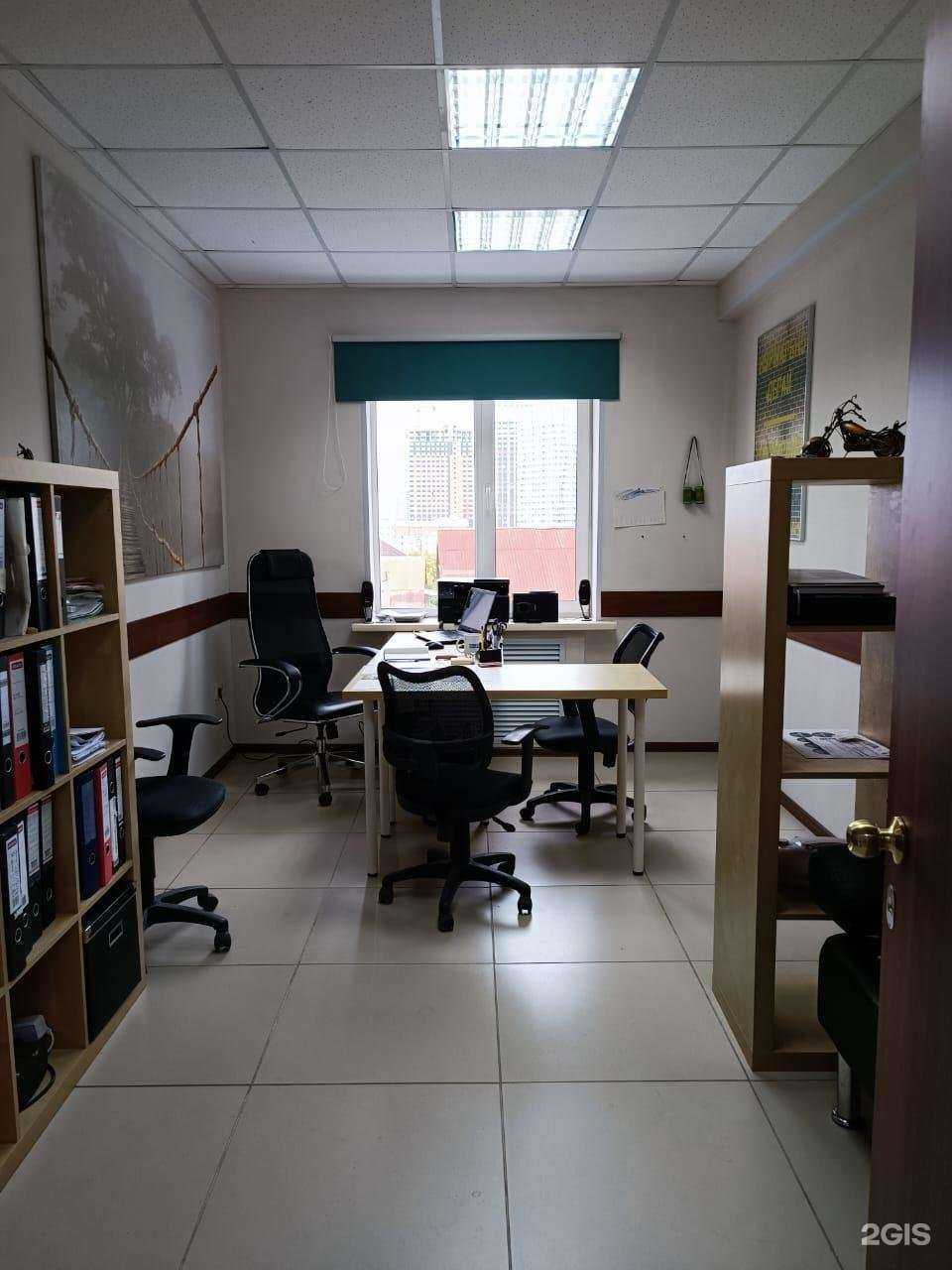 Отзывы на компанию Страховой помощник в Новосибирске c фото