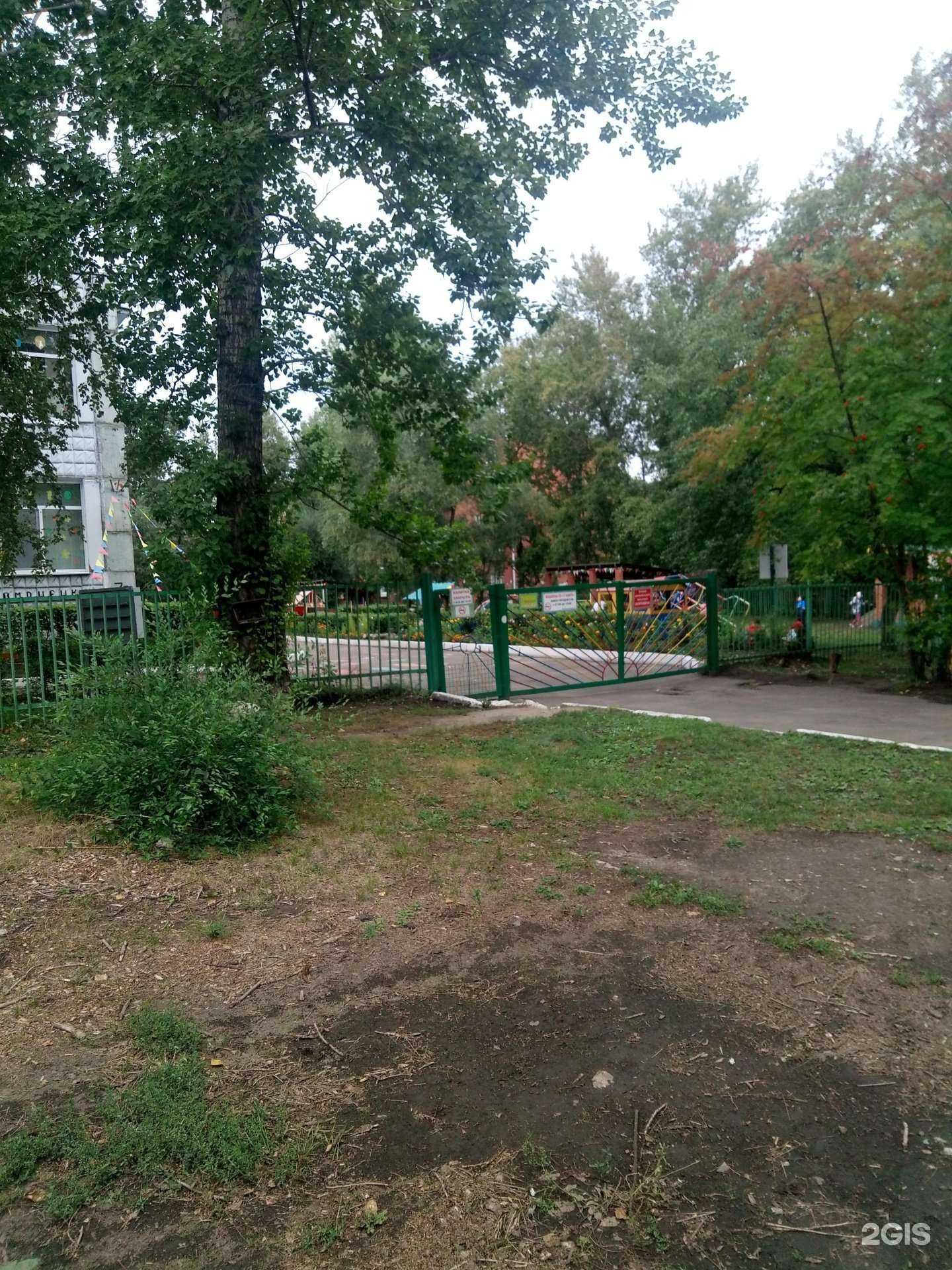 Отзывы на компанию Детский сад №32 комбинированного вида в Омске c фото