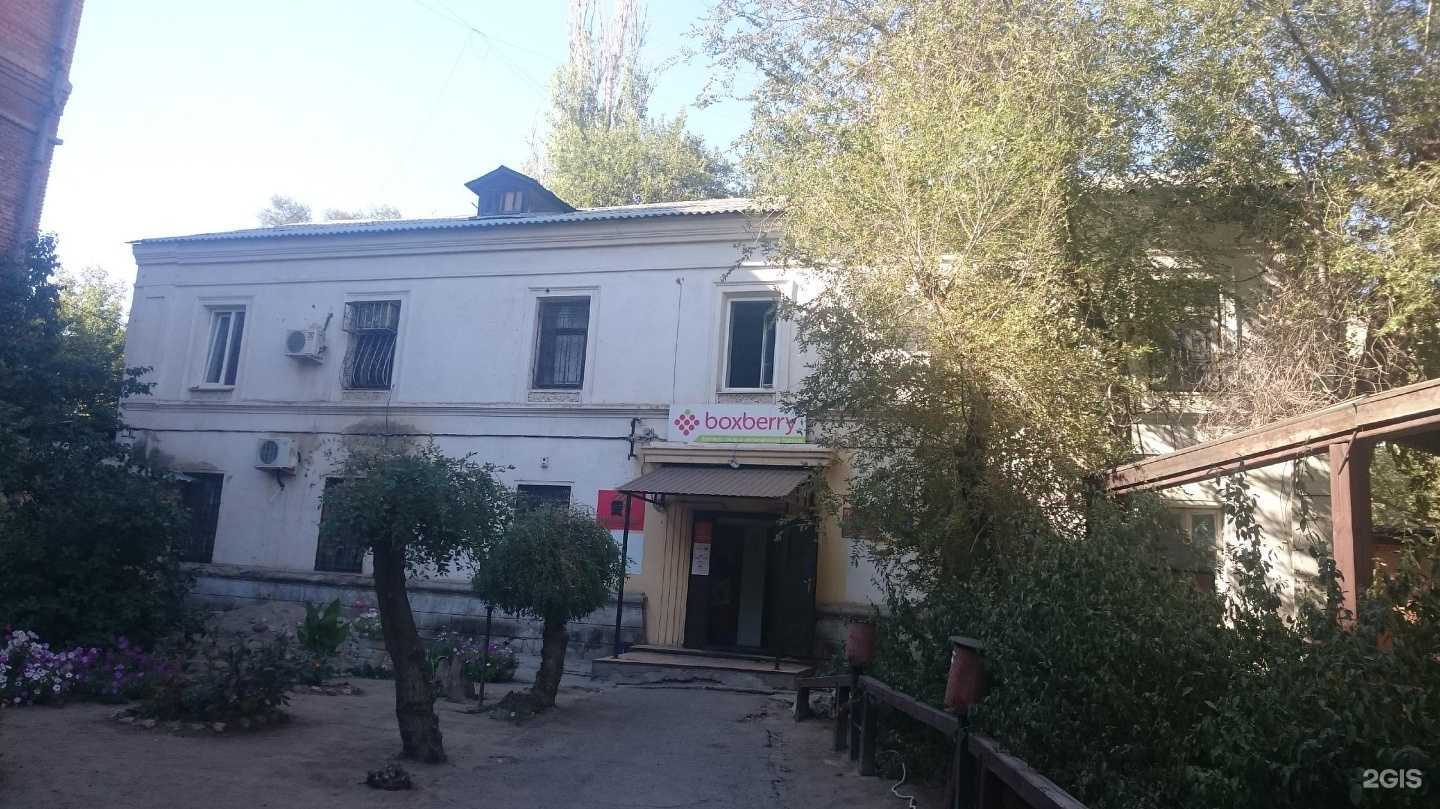 Отзывы на компанию РегионТехСвязь в Волгограде c фото - фотография 2 из 2